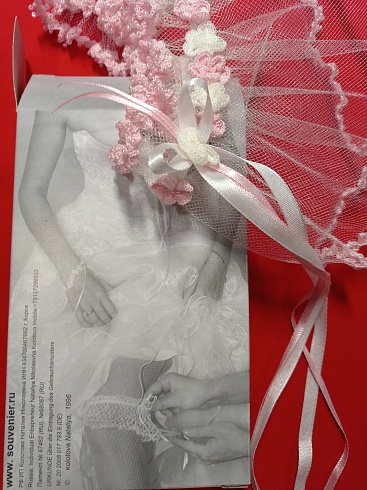 Подарочная упаковка "Свадебные аксессуары для невесты подвязка "Яблоневый цвет" Вес: 15 г, длина*ширина = 150*100 мм Материал: картон. Цвет: серый. 